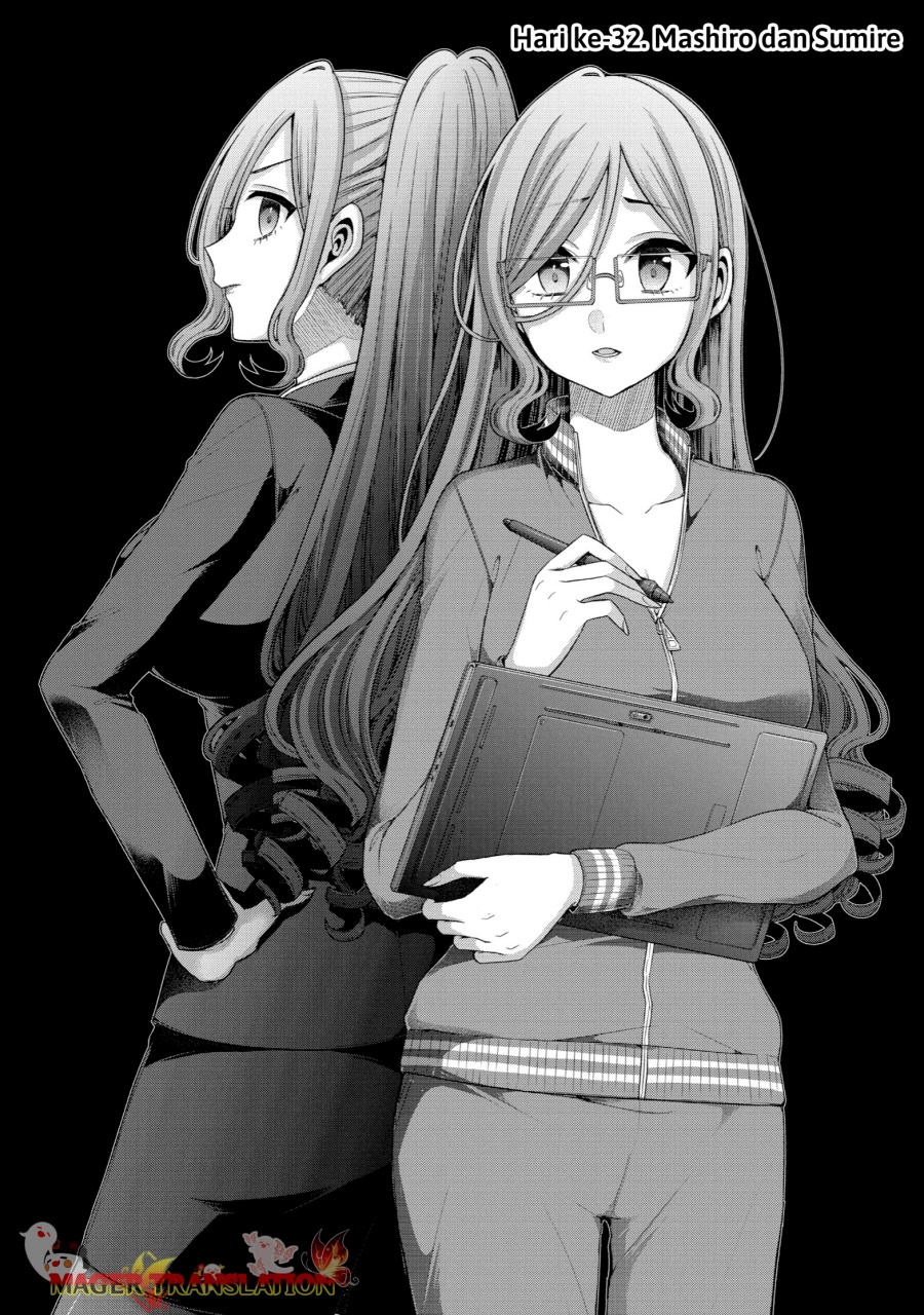 Tomodachi no Imouto ga Ore ni Dake Uzai Chapter 32 Bahasa Indonesia